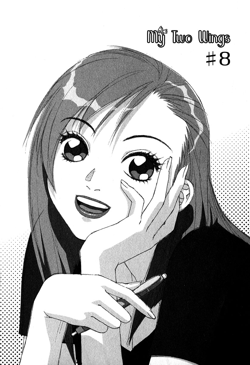 img Boku no Futatsu no Tsubasa 5